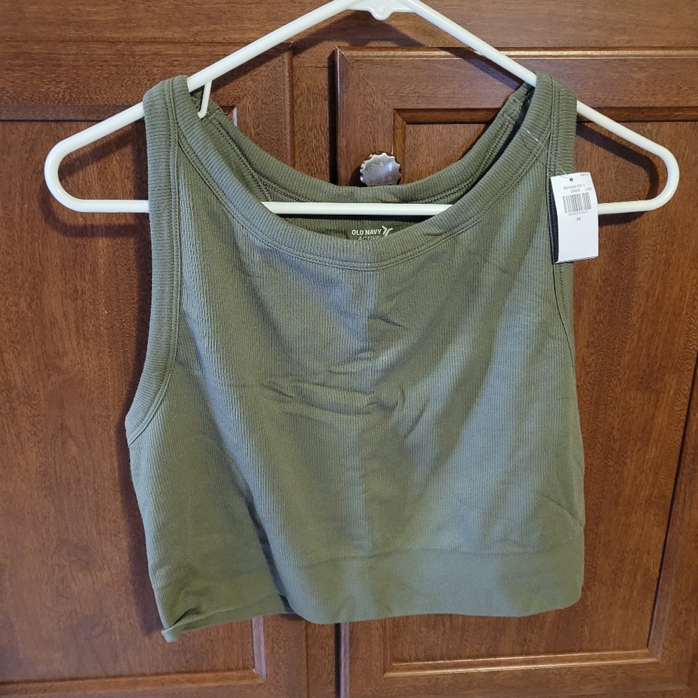 NWT Old Navy sports bra